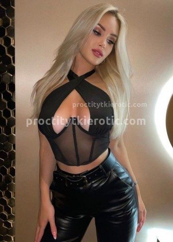 СОФИЯ, Г. Тула