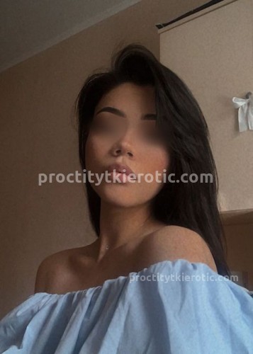 Cофи, Г. Тула