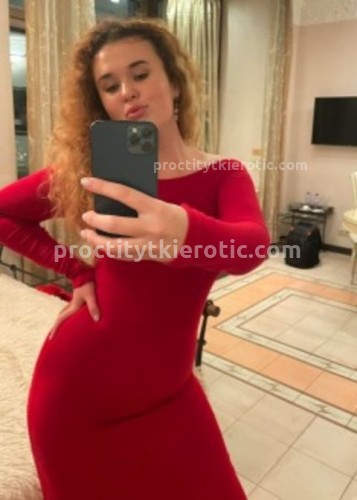 Лена, Г. Тула