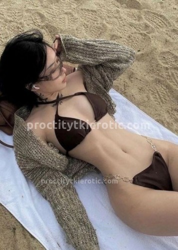 Шаха, Г. Тула