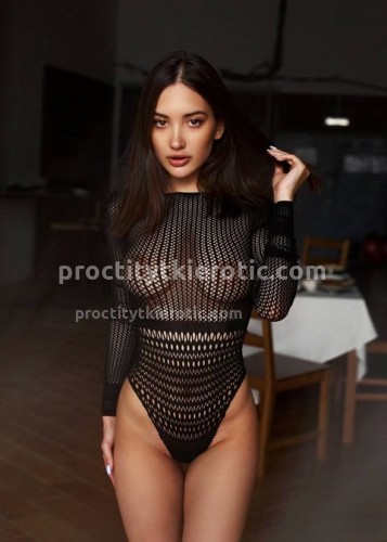 Сабина, Г. Тула