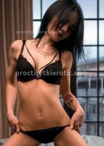 Эля, Г. Тула