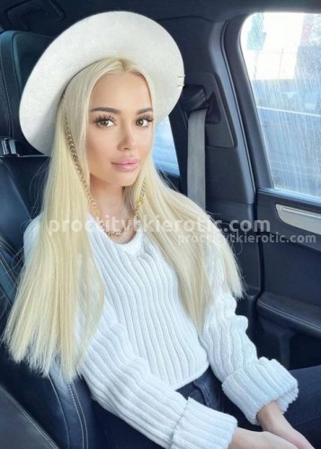 Ева, Г. Тула