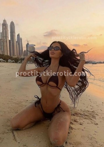 Силена, Г. Тула