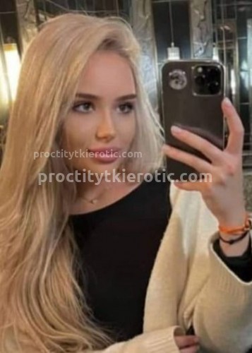 Марина, Г. Тула