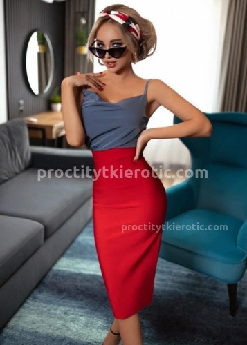 Лиза, Г. Тула