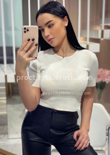 Света, Г. Тула