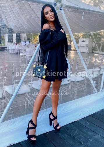 Даниелла, Г. Тула