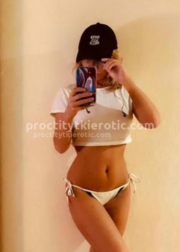 Алина, Г. Тула