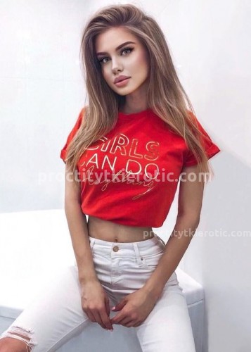 ЭЛИНА, Г. Тула