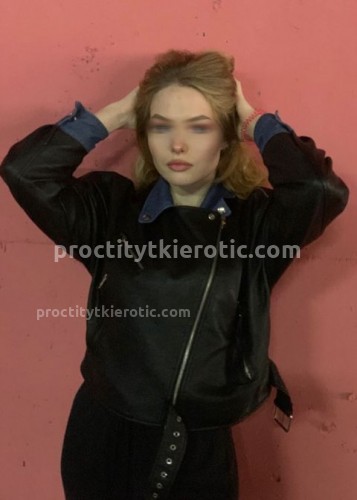 Павла, Г. Тула