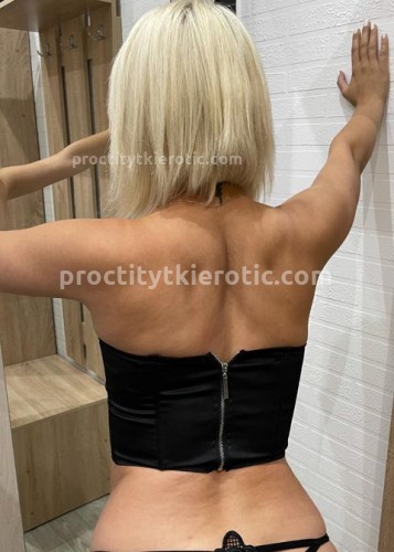 Соня, Г. Тула