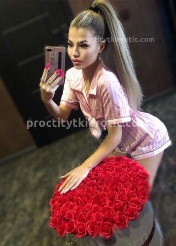 Нина, Г. Тула