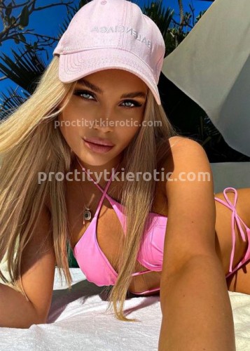 СНЕЖАНА, Г. Тула