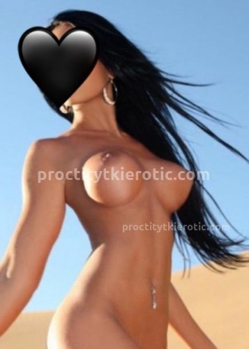 Ариель, Г. Тула